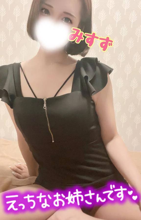 🔞ラストスパート🔞