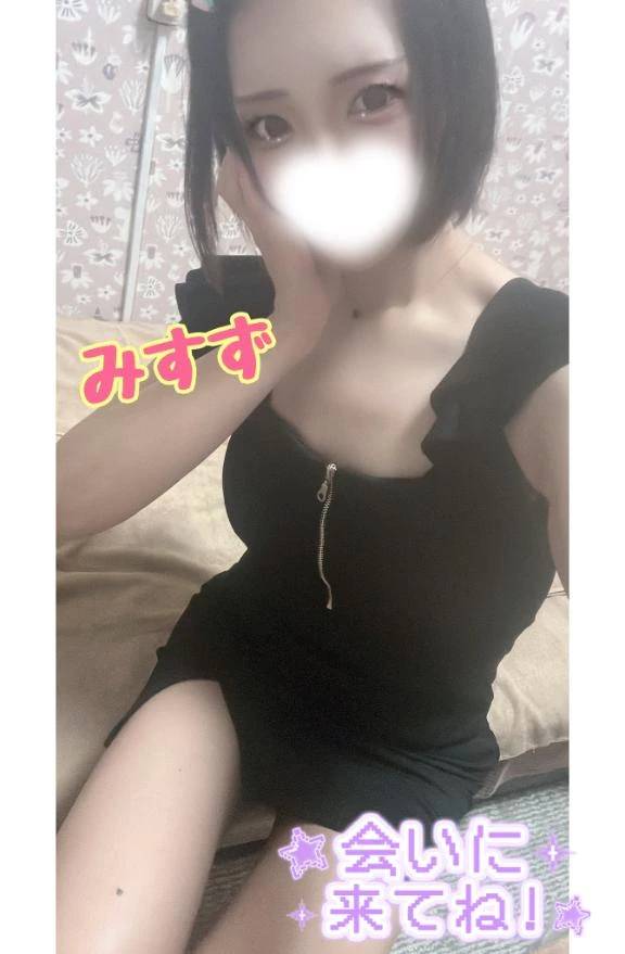 おは( ˶˙ᵕ˙˶ )☀️