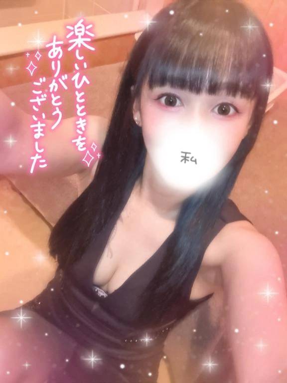 🎀Thank_You‪🫶🏻💖🎀