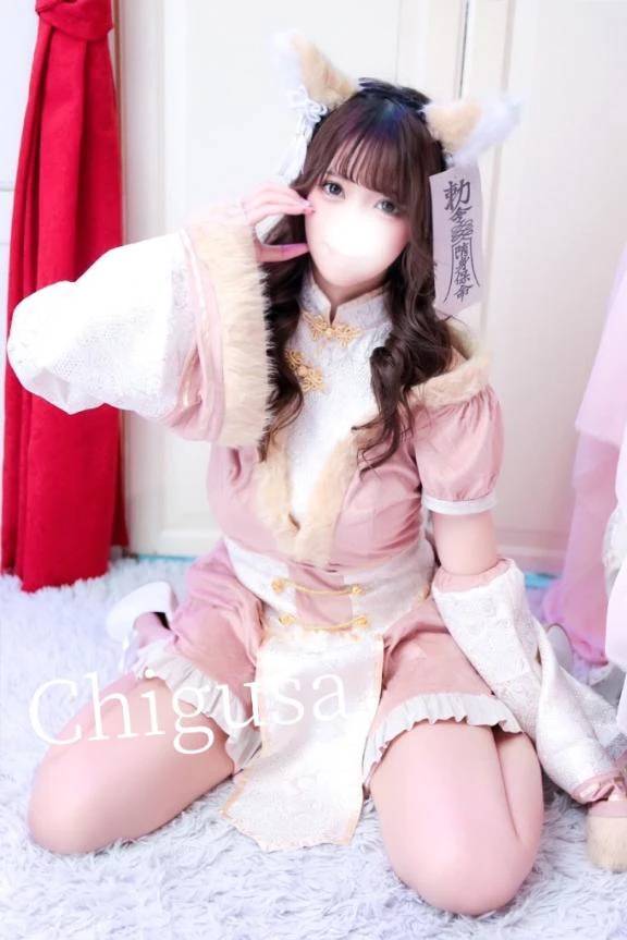 ご案内‎( وｰ̀֊ｰ́ )و