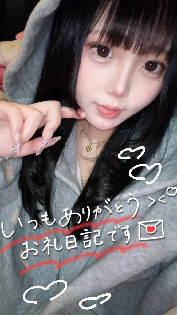 🈳空き情報🈳