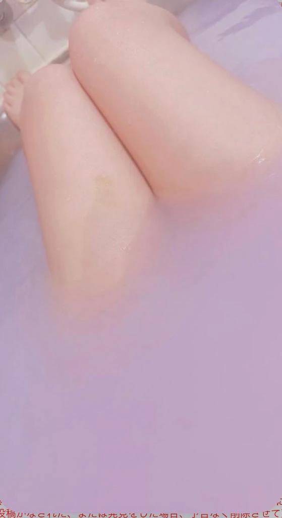 たまらない？？