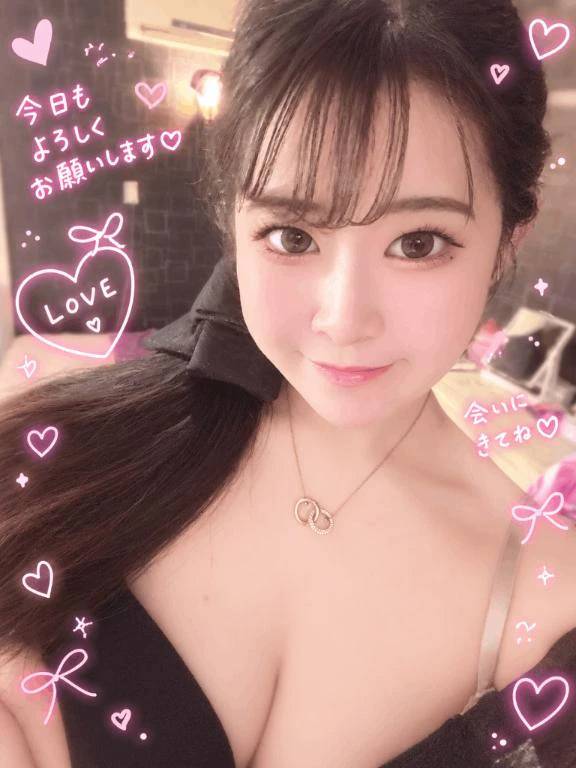 🕊️10/19お礼💌