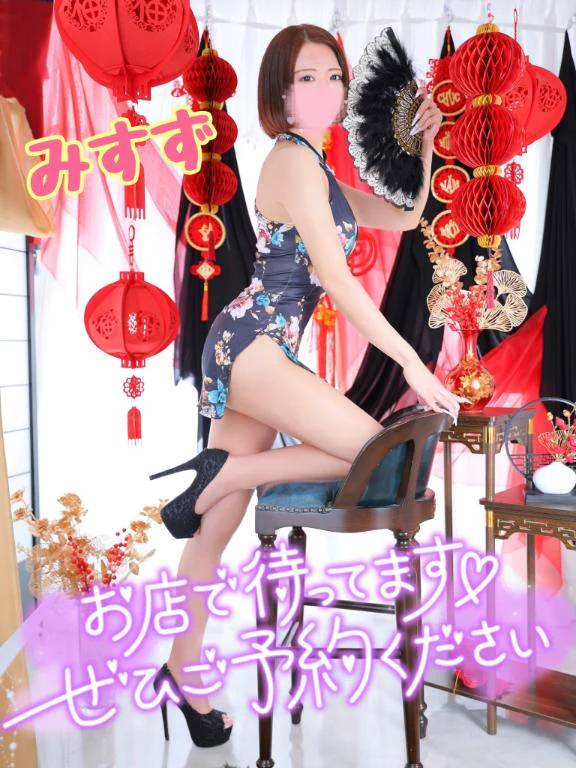 おはよ( ˶˙ᵕ˙˶ )🔞
