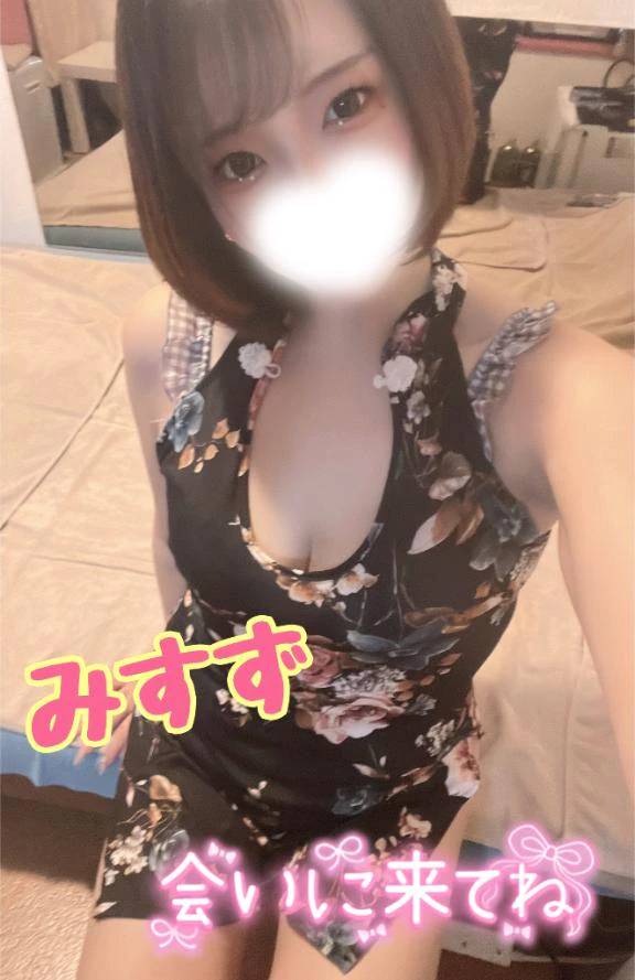 イクよ〜🔞🔞