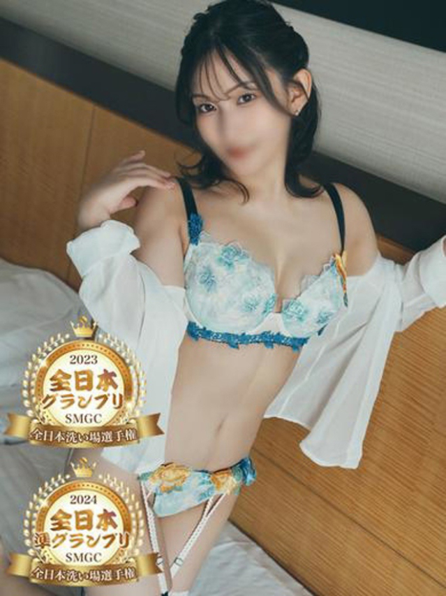 みる（Excellent Royal）