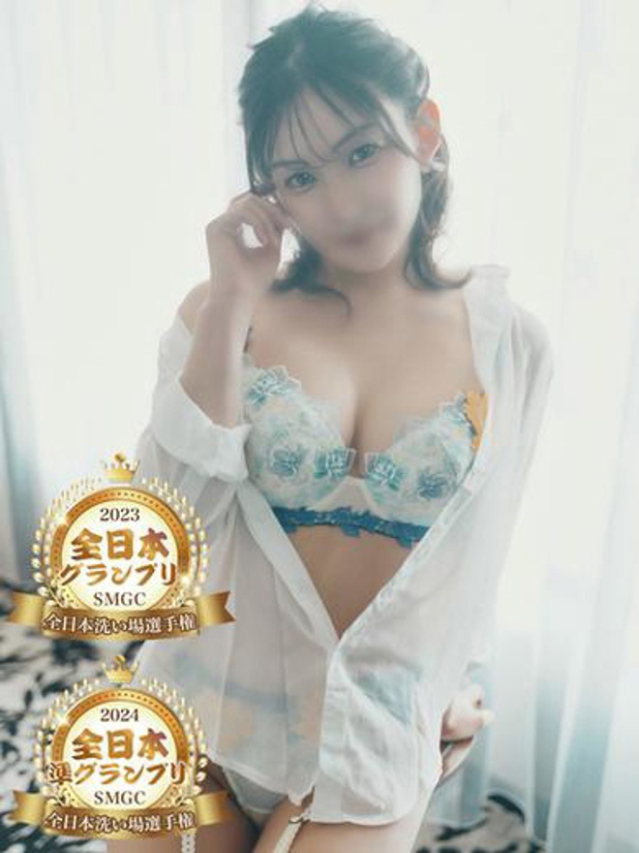 みる（Excellent Royal）