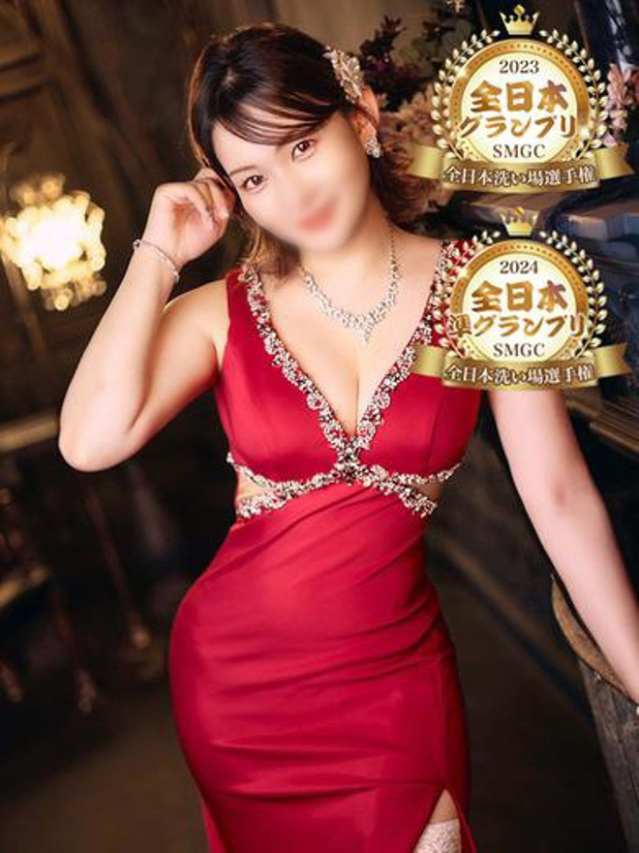 みる（Excellent Royal）