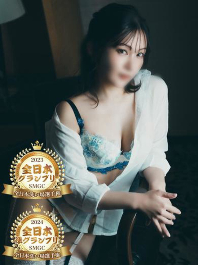 みる（Excellent Royal）
