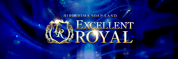 Excellent Royal
