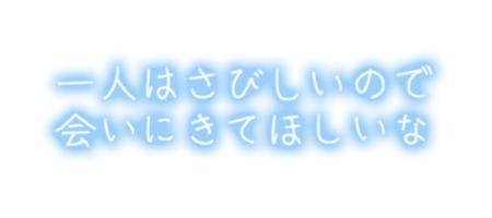 予約待ってるよ???