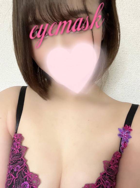 ご予約ありがとう