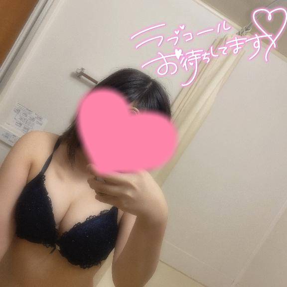 ここあ♡ミニマム新人（EYE MASK 「アイマスク」）