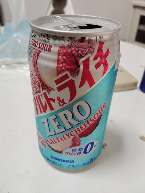出勤☆