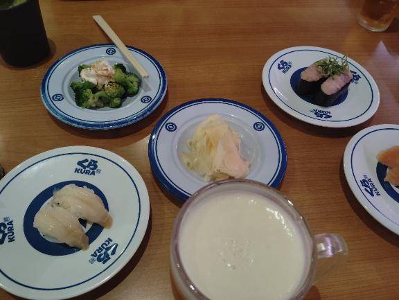 おはよう♪