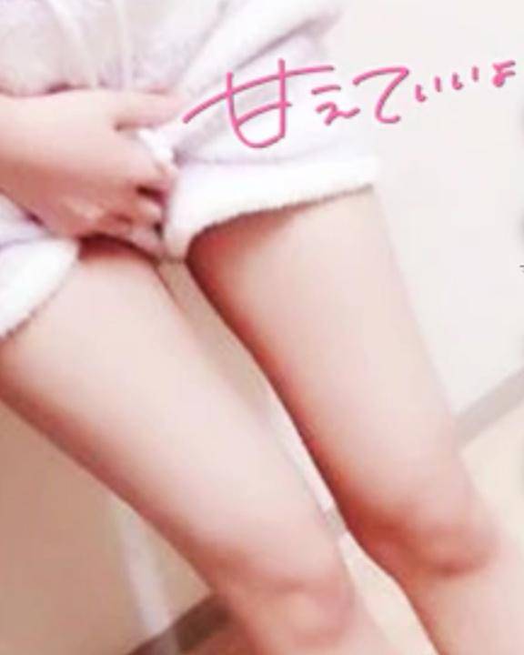 さゆり♡業界未経験新人（EYE MASK 「アイマスク」）