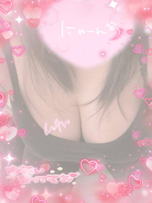 出勤｡?｡･ﾟ????