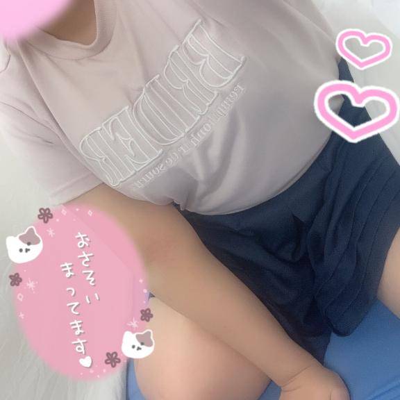 出勤してます！