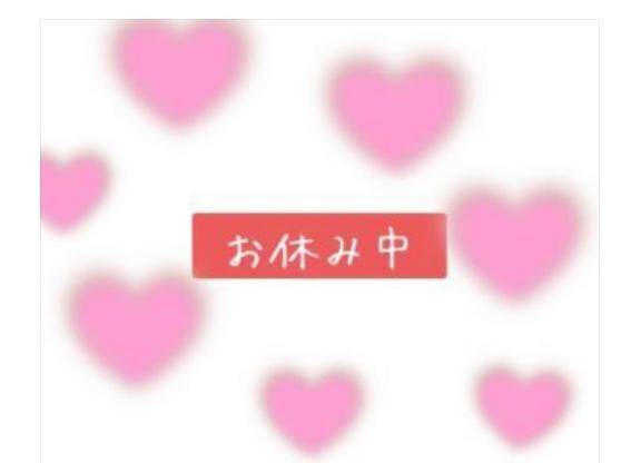 ななみ♡業界未経験入店(EYE MASK 「アイマスク」)