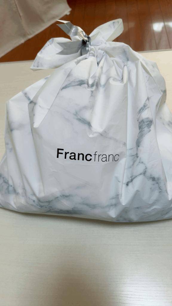 ありがとうございました?