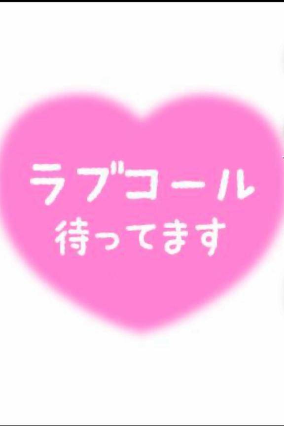 [お題]from:猫と遊ぶさん