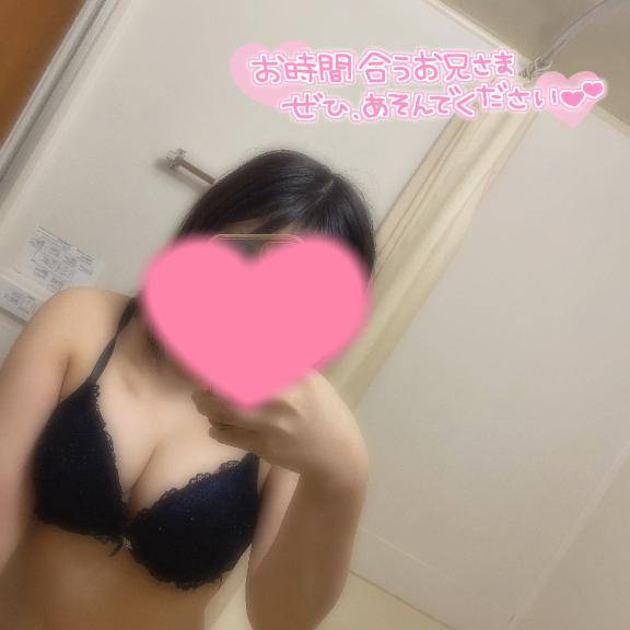 明日から三連休？？