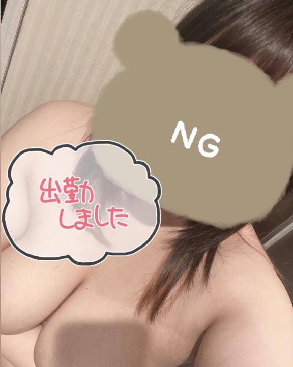 今日も(*'-'*)ﾉ"