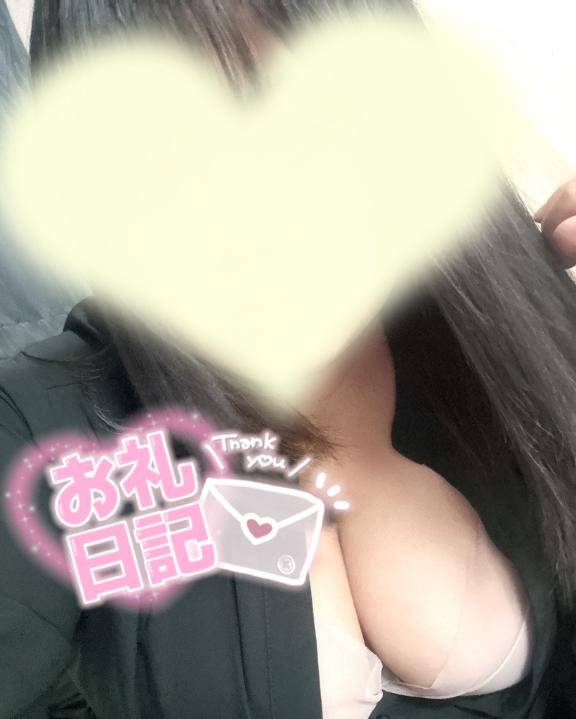 昨日の19時30分からのお兄さん?