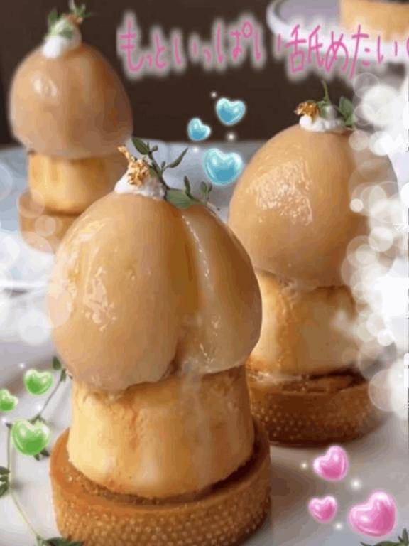 [お題]from:リンゴさん