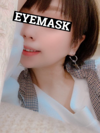 岡山県 デリヘル EYE MASK 「アイマスク」 わか♡復活パイ