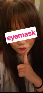 EYE MASK 「アイマスク」