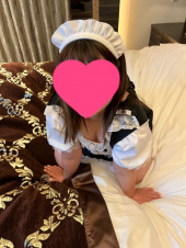 EYE MASK 「アイマスク」