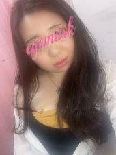 EYE MASK 「アイマスク」