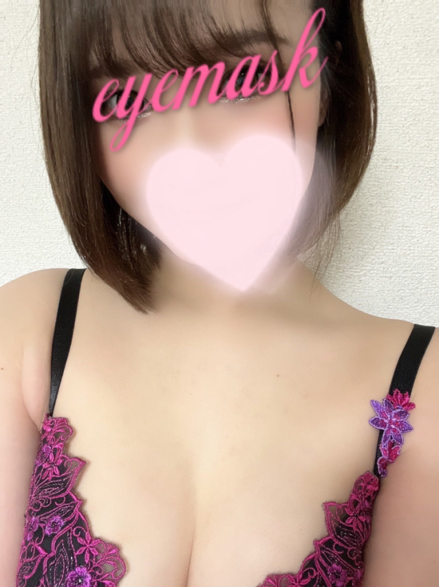 ユアン♡黒髪業界準未経験新人（EYE MASK 「アイマスク」）