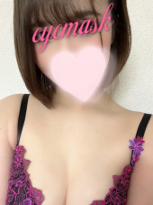 EYE MASK 「アイマスク」