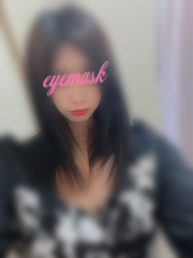 あいり♡業界未経験新人（EYE MASK 「アイマスク」）