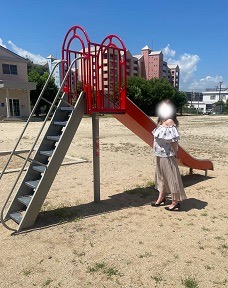 （EYE MASK 「アイマスク」）▼お得な情報はコチラ▼