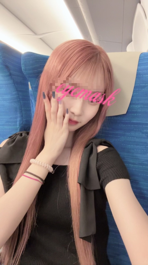 しゅう♡スレンダー美女❣️（EYE MASK 「アイマスク」）