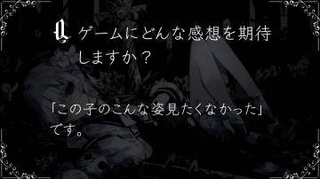 つまらない×長い↓読みたい人だけ?