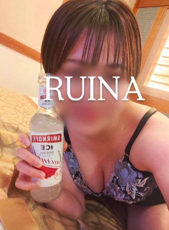 ?お付き合も?