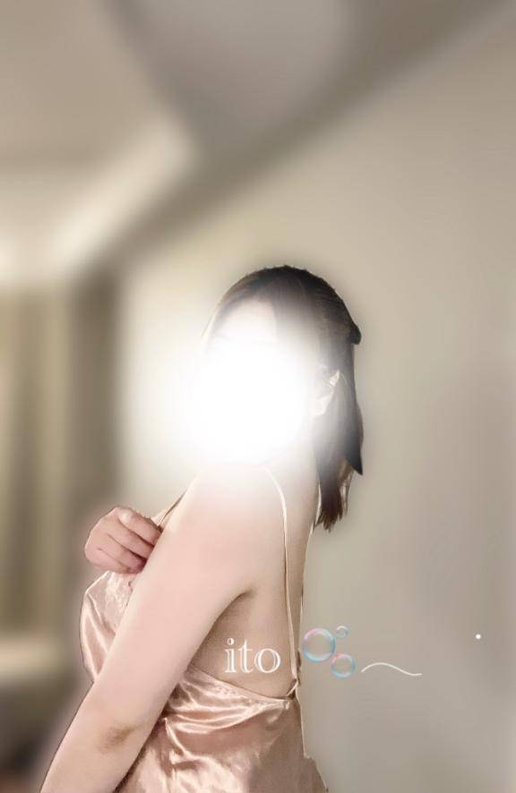 お疲れさま??