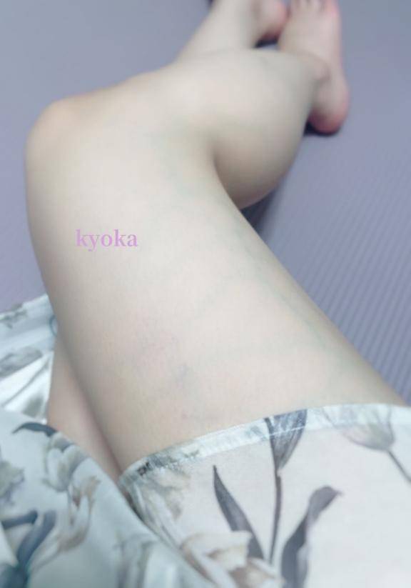 ありがとうございます