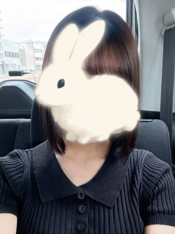 ありがと?