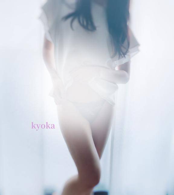 14時から20時まで♪