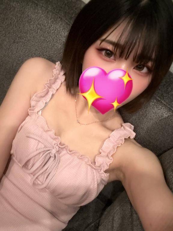お礼