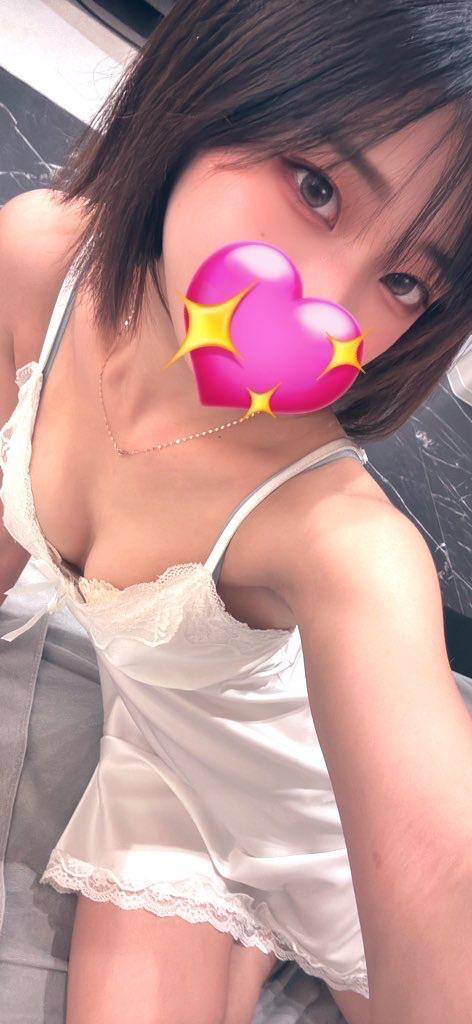 受付終了