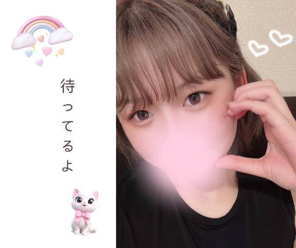 癒されにきて～?
