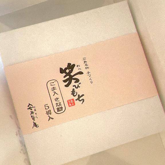 満枠ありがとう♪