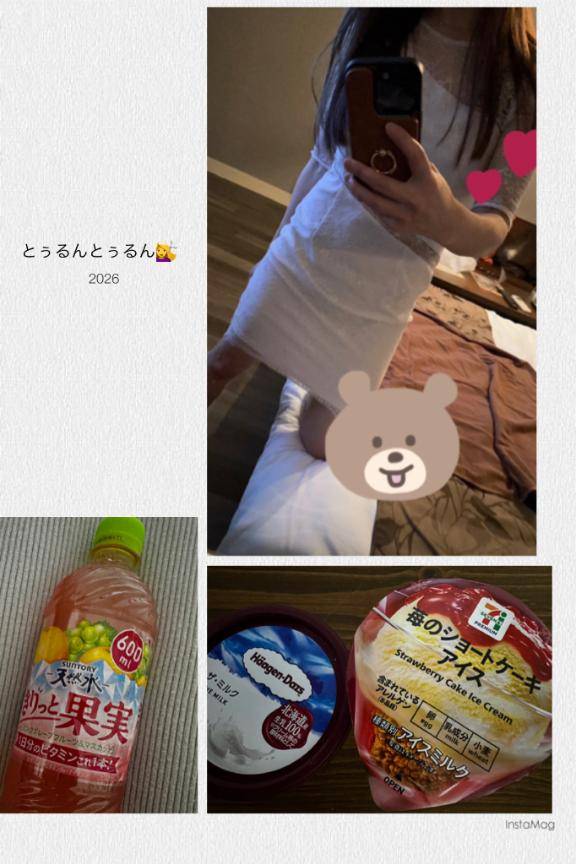 3日間ありがとうございました?*.ﾟ