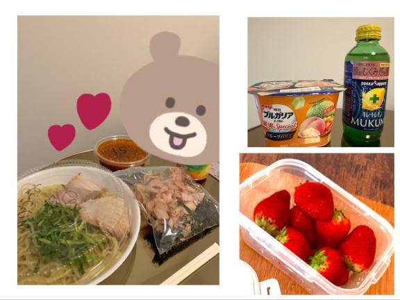 3日間ありがとうございました?*.ﾟ